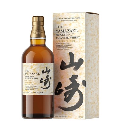 THE YAMAZAKI SINGLE MALT JAPANESE WHISKYGOLDEN PROMISE 750ML