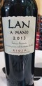 LAN CULMEN RESERVA 2015 750ML