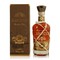 PLANTERAY BARBADOS RHUM XO 20 ANNIVERSARY  750ML