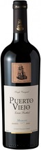 PUERTO VIEJO MERLOT 750ml