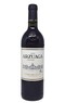 TINTO ARZUAGA  CRIANZA 2021 750ML