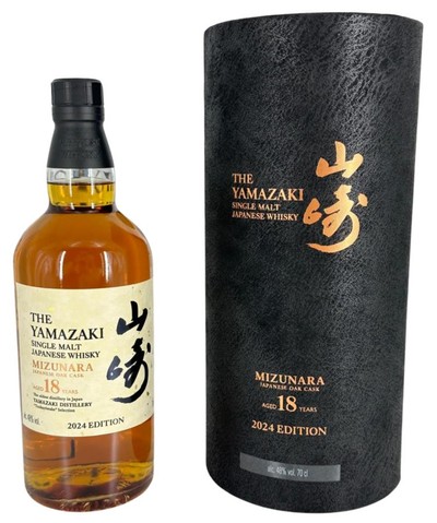 THE YAMAZAKI SINGLE MALT JAPANESE WHISKY MIZUNARA 18YRS 750ML