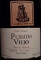 PUERTO VIEJO PINOT NOIR 2014  750ml